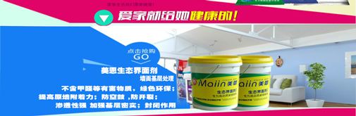 膩?zhàn)臃鄣奶暨x方法有哪些？[全網(wǎng)解說]