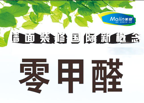 怎么購(gòu)買(mǎi)合適的膩?zhàn)臃?？[今日推薦]