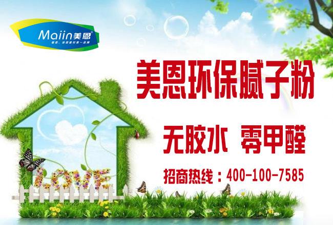 怎么樣才能買到好的膩?zhàn)臃?？[三分鐘前更新]