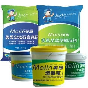 選購環(huán)保膩子粉的方法有哪些？2019環(huán)保膩子粉選購大全